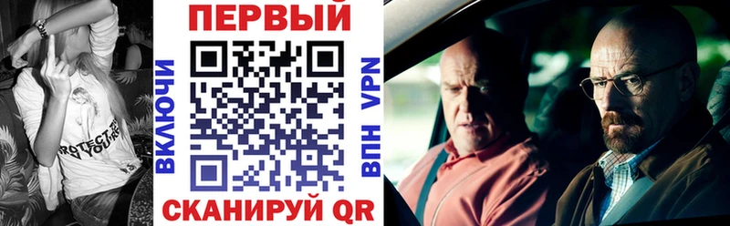 Amphetamine Premium  Купить где  Жигулёвск 