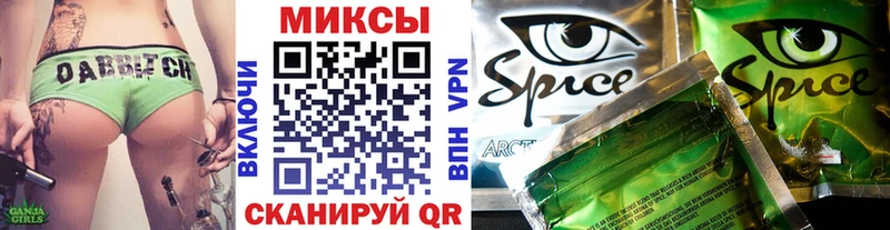 Купить закладки  Жигулёвск  Бутират BDO 
