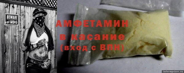 круглые Гусев