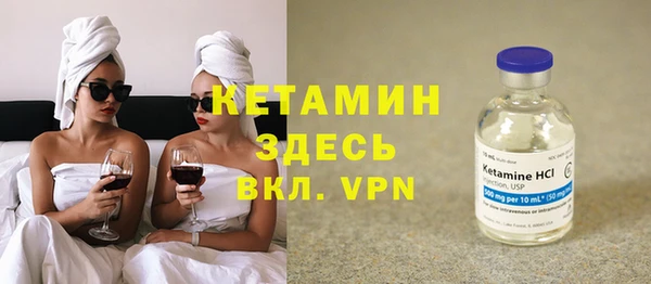 метадон Дмитриев