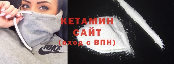 кокаин колумбия Дмитровск