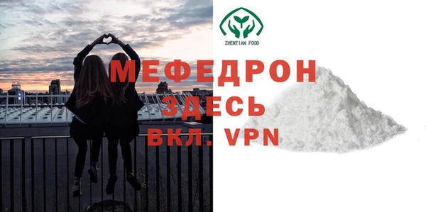 кокаин колумбия Дмитровск