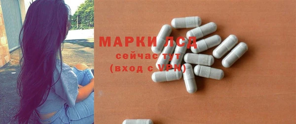 метадон Дмитриев
