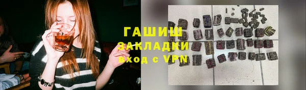 метадон Дмитриев