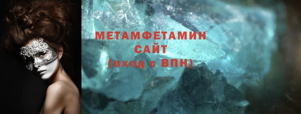 метадон Дмитриев