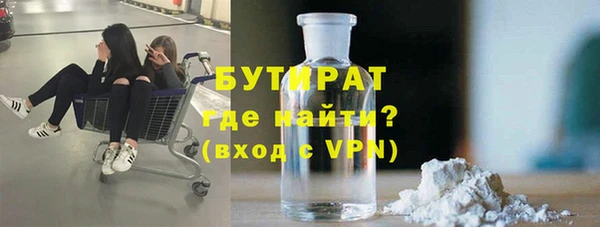 кокаин колумбия Дмитровск