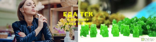 кокаин колумбия Дмитровск