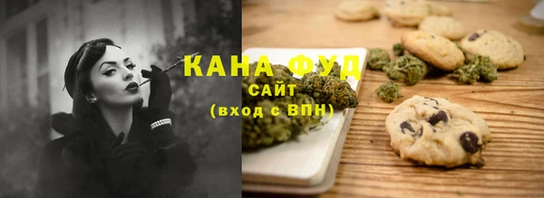 кокаин колумбия Дмитровск
