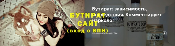 кокаин колумбия Дмитровск