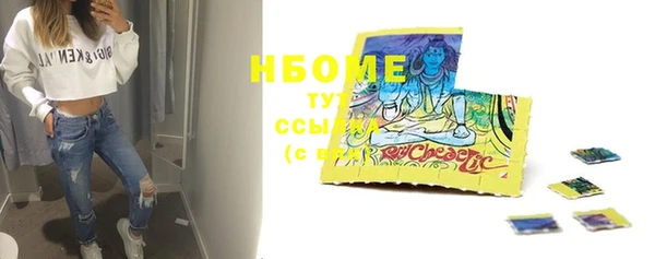 кокаин колумбия Дмитровск