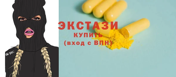 метадон Дмитриев