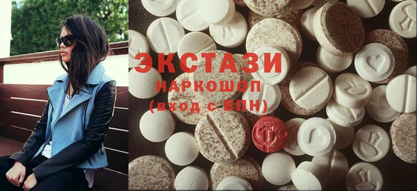 метадон Дмитриев