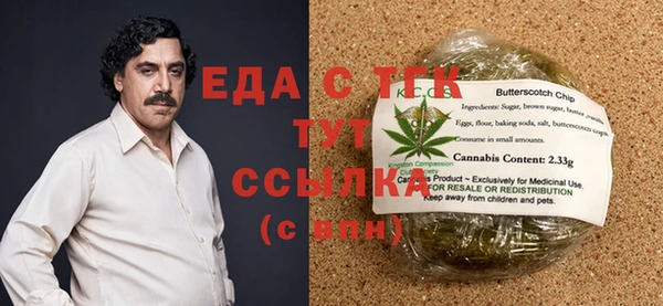 метадон Дмитриев