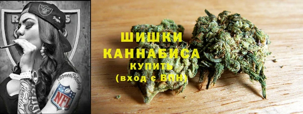 альфа пвп Дмитров