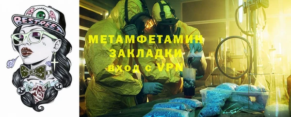 кокаин колумбия Дмитровск