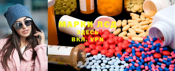 кокаин колумбия Дмитровск
