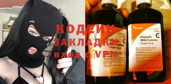 метадон Дмитриев