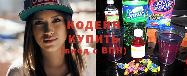 кокаин колумбия Дмитровск