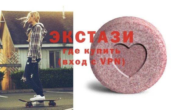 кокаин колумбия Дмитровск
