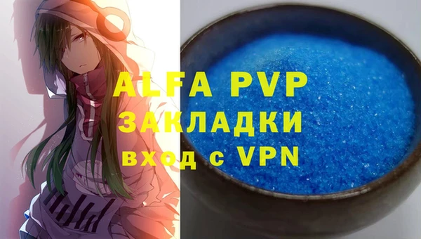 кокаин колумбия Дмитровск