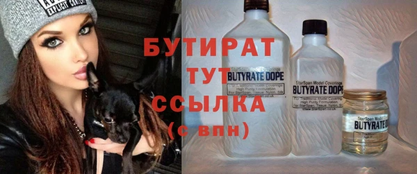 метадон Дмитриев