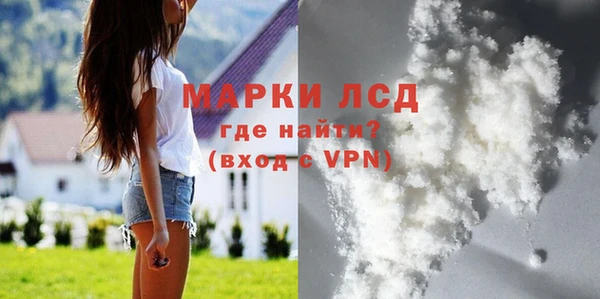 кокаин колумбия Дмитровск