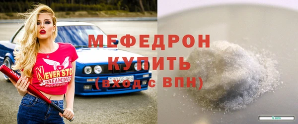 кокаин колумбия Дмитровск