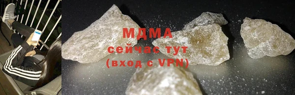кокаин колумбия Дмитровск