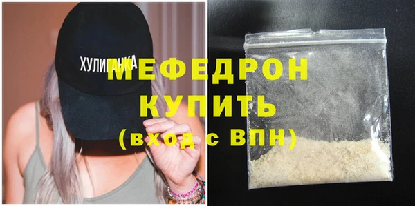 метадон Дмитриев