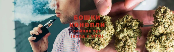 кокаин колумбия Дмитровск