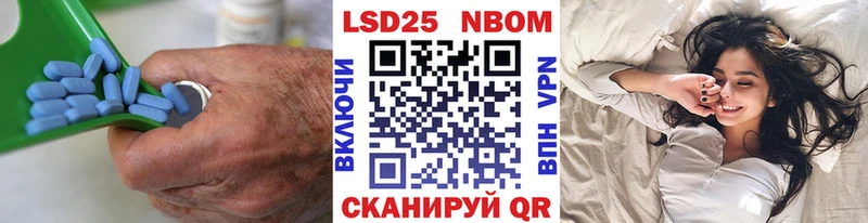 LSD-25 экстази кислота Купить закладки Жигулёвск